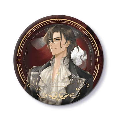 Lord of the Mysteries | With You Series Cheng Shi Da Tin Set Yue Wen Anime Goods - FUNIMECITY