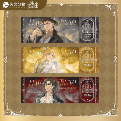 Lord of the Mysteries | With You Series Cheng Shi Da Tin Set Yue Wen Anime Goods - FUNIMECITY