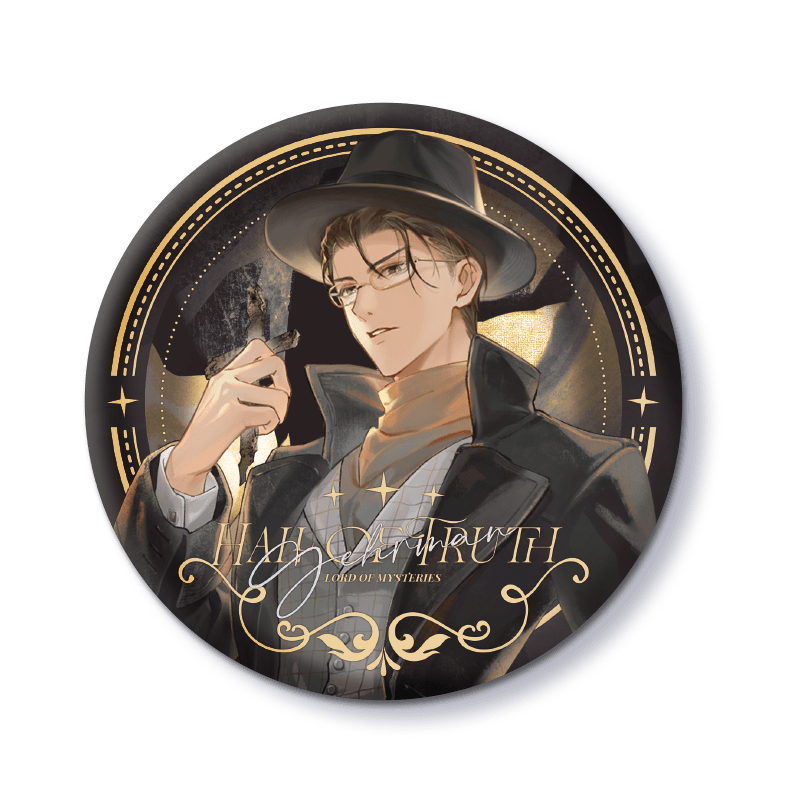 Lord of the Mysteries | With You Series Cheng Shi Da Tin Set Yue Wen Anime Goods - FUNIMECITY