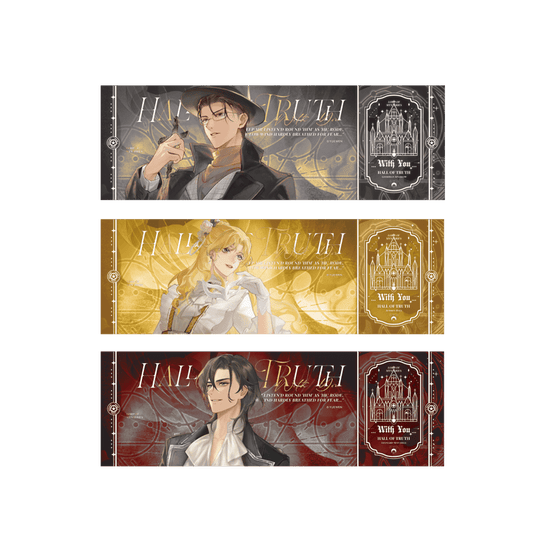 Lord of the Mysteries | With You Series Cheng Shi Da Tin Set Yue Wen Anime Goods - FUNIMECITY