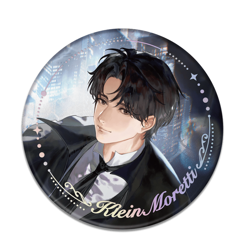 Lord of the Mysteries | With You Series Gui Xiang Set Yue Wen Anime Goods - FUNIMECITY