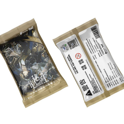 Lord of the Mysteries | Xiao Chou Series Art Card Blind Box Yue Wen Anime Goods - FUNIMECITY 