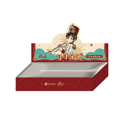 Lord of the Mysteries | Xiao Xiao Yue Yuan Series Blind Box Yue Wen Anime Goods - Funimecity 