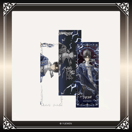 Lord of the Mysteries | Xie Du Zhi Pai Series Gumanguman Anime Goods - FUNIMECITY