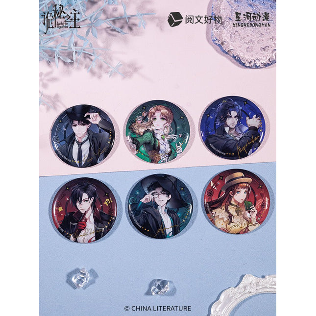 Lord of the Mysteries | Xing He Dong Man Badge Set 2 XINGHEDONGMAN - FUNIMECITY