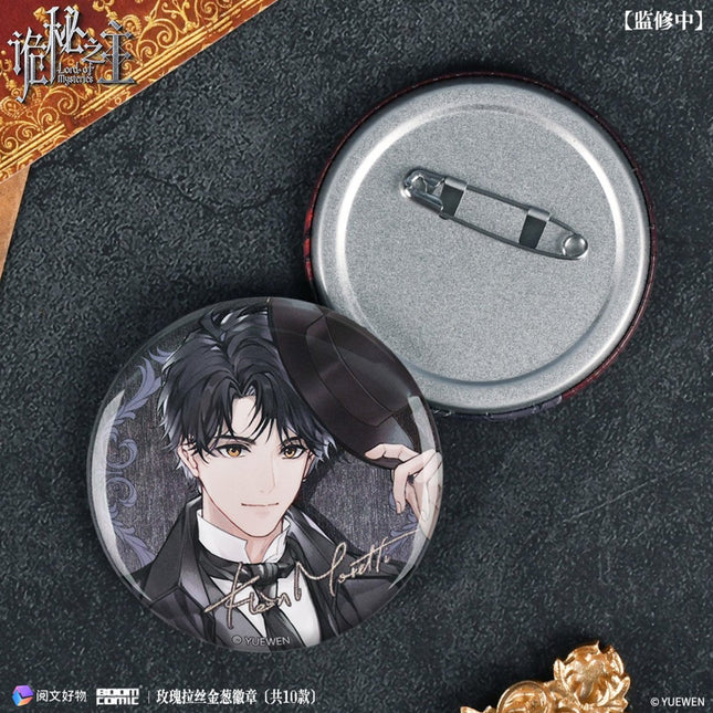 Lord of the Mysteries | Xing He Dong Man Badge Set XINGHEDONGMAN - FUNIMECITY