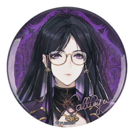 Lord of the Mysteries | Xing He Dong Man Badge Set XINGHEDONGMAN - FUNIMECITY