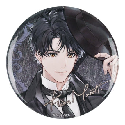 Lord of the Mysteries | Xing He Dong Man Badge Set XINGHEDONGMAN - FUNIMECITY
