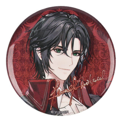 Lord of the Mysteries | Xing He Dong Man Badge Set XINGHEDONGMAN - FUNIMECITY