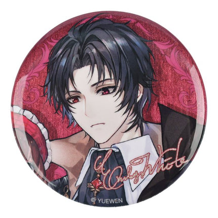 Lord of the Mysteries | Xing He Dong Man Badge Set XINGHEDONGMAN - FUNIMECITY