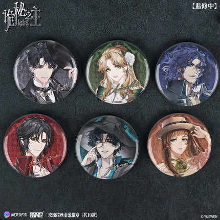Lord of the Mysteries | Xing He Dong Man Badge Set XINGHEDONGMAN - FUNIMECITY