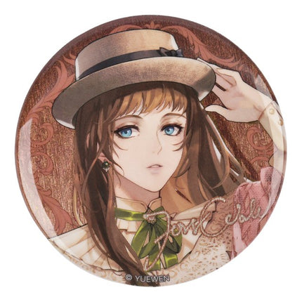 Lord of the Mysteries | Xing He Dong Man Badge Set XINGHEDONGMAN - FUNIMECITY