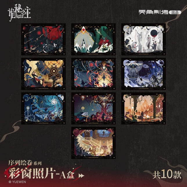 Lord of the Mysteries | Xu Lie Hui Juan Series Art Card Set KADOKAWA Anime Goods - Funimecity 