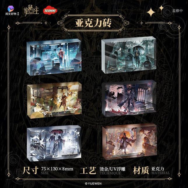 Lord of the Mysteries | Yu Ji Series Shikishi Board & Acrylic Standee Yue Wen Anime Goods - FUNIMECITY 