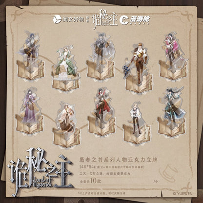 Lord of the Mysteries | Yu Zhe Zhi Shu Series Acrylic Stand Figure Yue Wen Anime Goods - FUNIMECITY