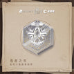 愚者之书系列 / Acrylic Charm Blind Box-Random One (50*43mm)