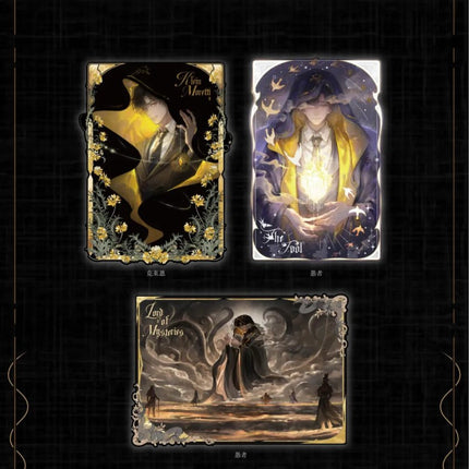 Lord of the Mysteries | Zhe Guang Zhi Xing Series Complete Set GOODSWAVE Anime Goods - FUNIMECITY 
