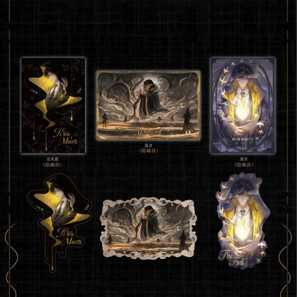 Lord of the Mysteries | Zhe Guang Zhi Xing Series Complete Set GOODSWAVE Anime Goods - FUNIMECITY 