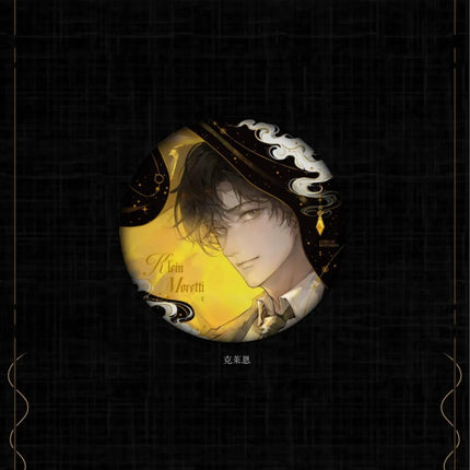 Lord of the Mysteries | Zhe Guang Zhi Xing Series Complete Set GOODSWAVE Anime Goods - FUNIMECITY 