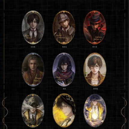 Lord of the Mysteries | Zhe Guang Zhi Xing Series Random Draw GOODSWAVE Anime Goods - FUNIMECITY 