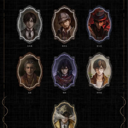 Lord of the Mysteries | Zhe Guang Zhi Xing Series Random Draw GOODSWAVE Anime Goods - FUNIMECITY 
