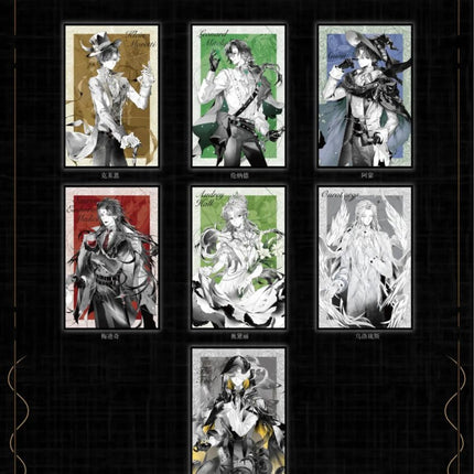Lord of the Mysteries | Zhe Guang Zhi Xing Series Random Draw GOODSWAVE Anime Goods - FUNIMECITY 