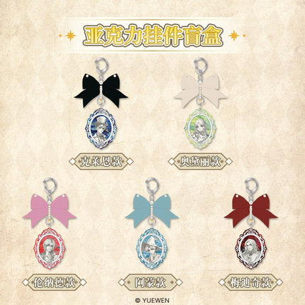 Lord of the Mysteries | Zhen Yan Bei Mian Series GOODSLIFE Anime Goods - Funimecity 