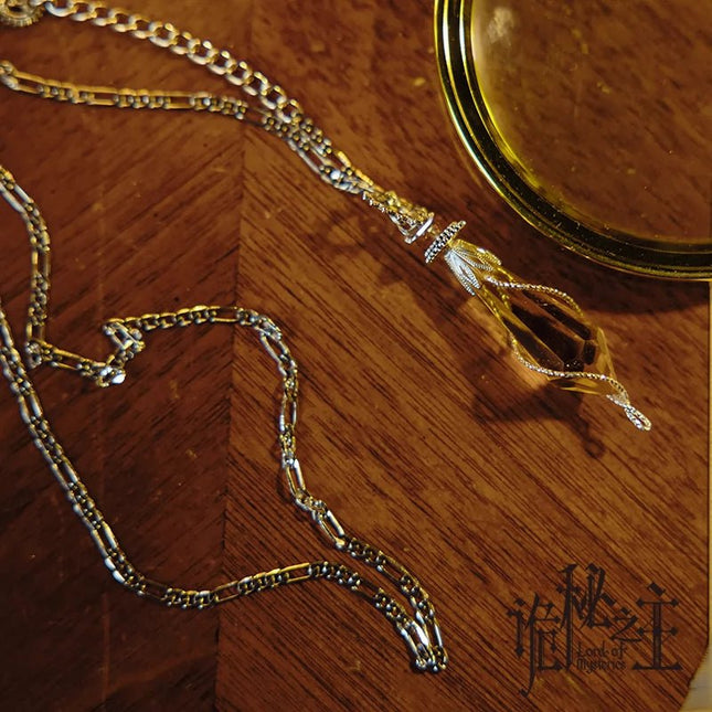 Lord of the Mysteries | Zheng Qi Da Lu Series Klein Necklace Yue Wen- FUNIMECITY