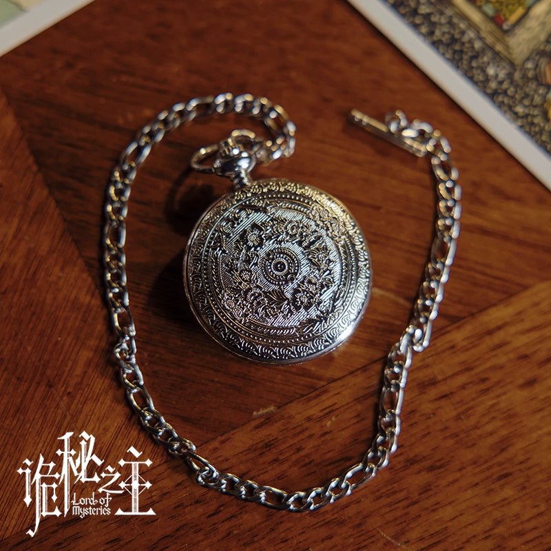 Lord of the Mysteries | Zheng Qi Da Lu Series Klein Pocket Watch Yue Wen- FUNIMECITY