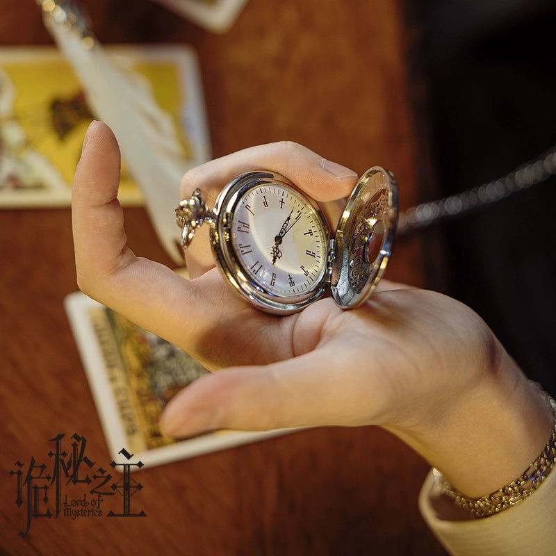 Lord of the Mysteries | Zheng Qi Da Lu Series Klein Pocket Watch Yue Wen- FUNIMECITY