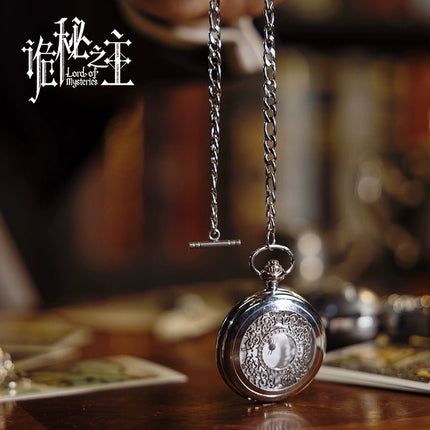 Lord of the Mysteries | Zheng Qi Da Lu Series Klein Pocket Watch Yue Wen- FUNIMECITY