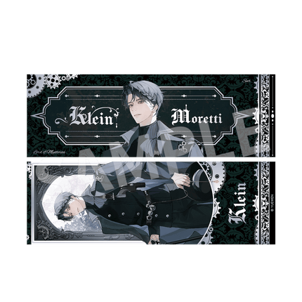 Lord of the Mysteries | Zheng Qi Peng Ke Series Badge & Holographic Ticket Blind Box Chao Ke Wan Anime Goods - FUNIMECITY 