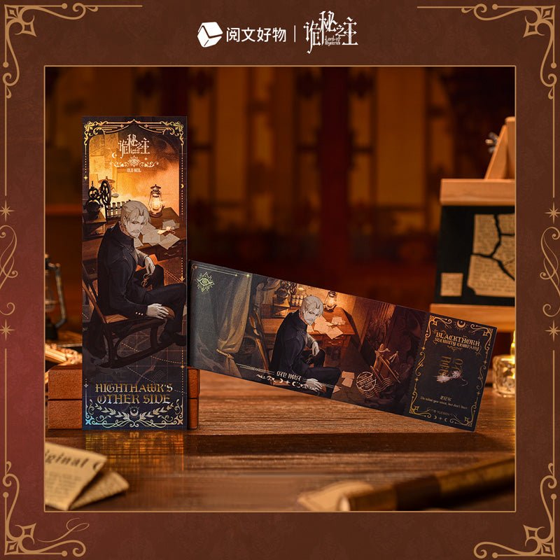 Lord of the Mysteries | Zhi Ye Zhe's Other Side Series Badge & Film Card & Holographic Ticket Blind Box Yue Wen - FUNIMECITY