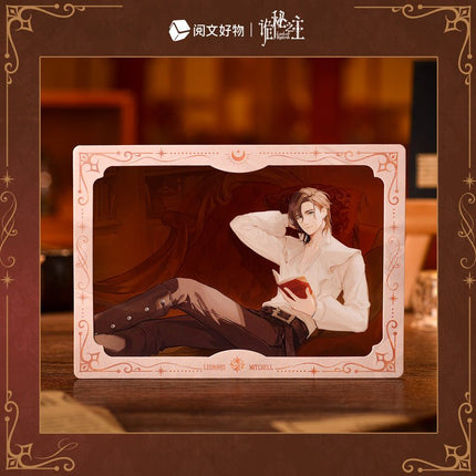 Lord of the Mysteries | Zhi Ye Zhe's Other Side Series Badge & Film Card & Holographic Ticket Blind Box Yue Wen Anime Goods - FUNIMECITY