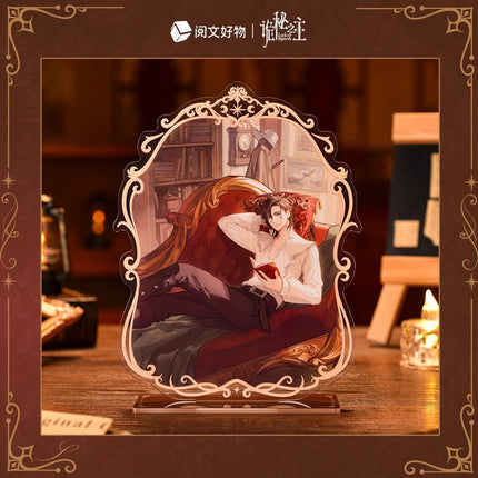 Lord of the Mysteries | Zhi Ye Zhe's Other Side Series Yue Wen Anime Goods - FUNIMECITY