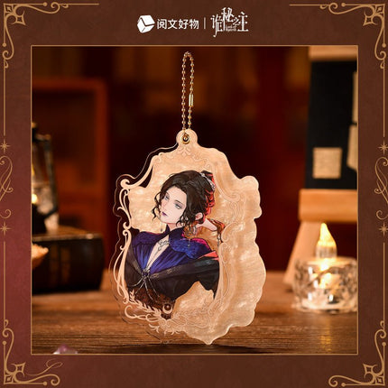 Lord of the Mysteries | Zhi Ye Zhe's Other Side Series Yue Wen Anime Goods - FUNIMECITY