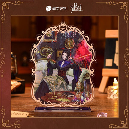 Lord of the Mysteries | Zhi Ye Zhe's Other Side Series Yue Wen Anime Goods - FUNIMECITY