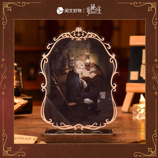 Lord of the Mysteries | Zhi Ye Zhe's Other Side Series Yue Wen Anime Goods - FUNIMECITY