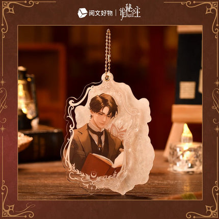 Lord of the Mysteries | Zhi Ye Zhe's Other Side Series Yue Wen Anime Goods - FUNIMECITY
