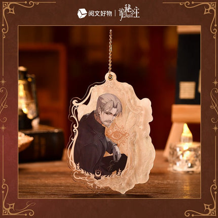 Lord of the Mysteries | Zhi Ye Zhe's Other Side Series Yue Wen Anime Goods - FUNIMECITY
