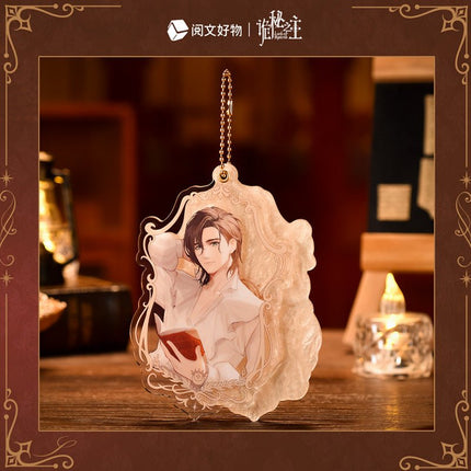 Lord of the Mysteries | Zhi Ye Zhe's Other Side Series Yue Wen Anime Goods - FUNIMECITY