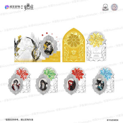 Lord of the Mysteries | Zhuang Shi Hua Series Yue Wen Anime Goods - Funimecity 