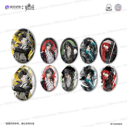Lord of the Mysteries | Zhuang Shi Hua Series Yue Wen Anime Goods - Funimecity 