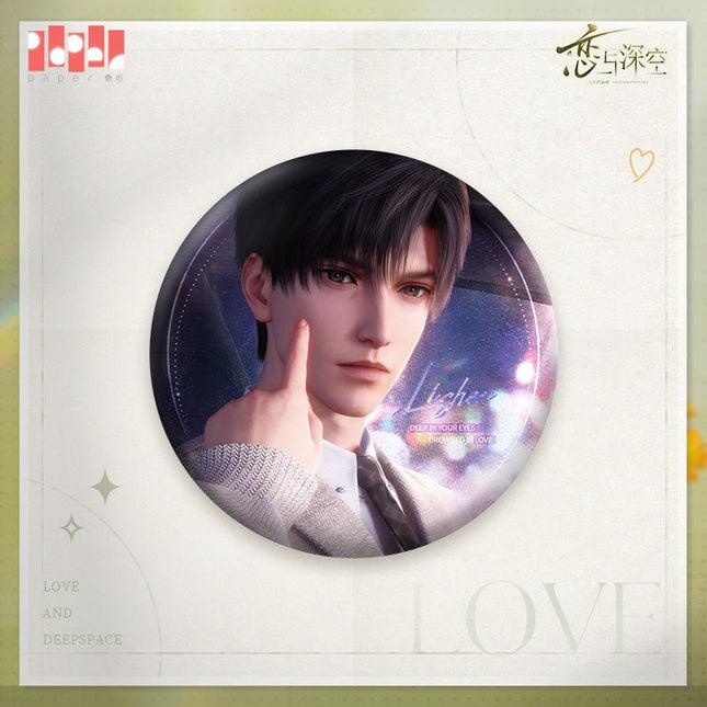 Love And Deepspace | Mou Guang Ying Zhao Chu Series Paper Anime Goods - FUNIMECITY 