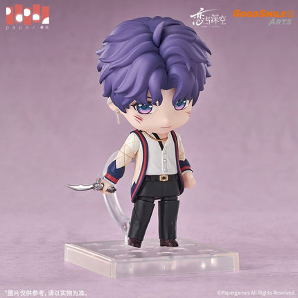 Love And Deepspace | Qi Yu Action Figurer Good Smile Doll & Action Figure Accessories - Funimecity 