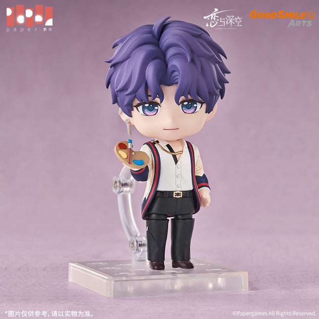 Love And Deepspace | Qi Yu Action Figurer Good Smile Doll & Action Figure Accessories - Funimecity 