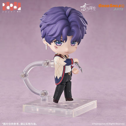 Love And Deepspace | Qi Yu Action Figurer Good Smile Doll & Action Figure Accessories - Funimecity 