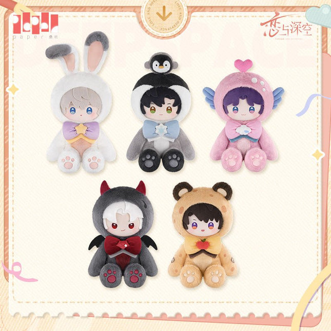 Love And Deepspace | Rong Rong Pai Dui Series Plush Doll Paper Plush Doll - FUNIMECITY 