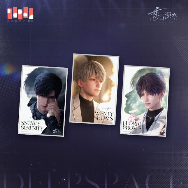 Love And Deepspace | Shuang Ying Jiao Die Shi Series Paper Anime Goods - FUNIMECITY 