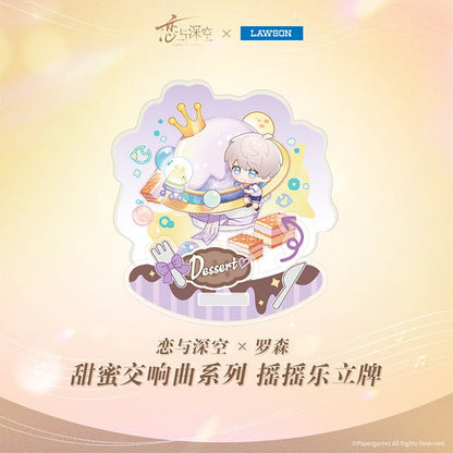 Love And Deepspace | Tian Mi Jiao Xiang Qu Series LAWSON Anime Goods - FUNIMECITY